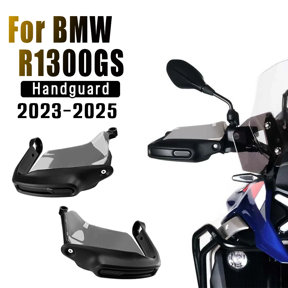 

Мотоциклетная защита для рук, защита для BMW R1300GS R 1300 GS 2023 2024 2025, удлинитель подъема лобового стекла