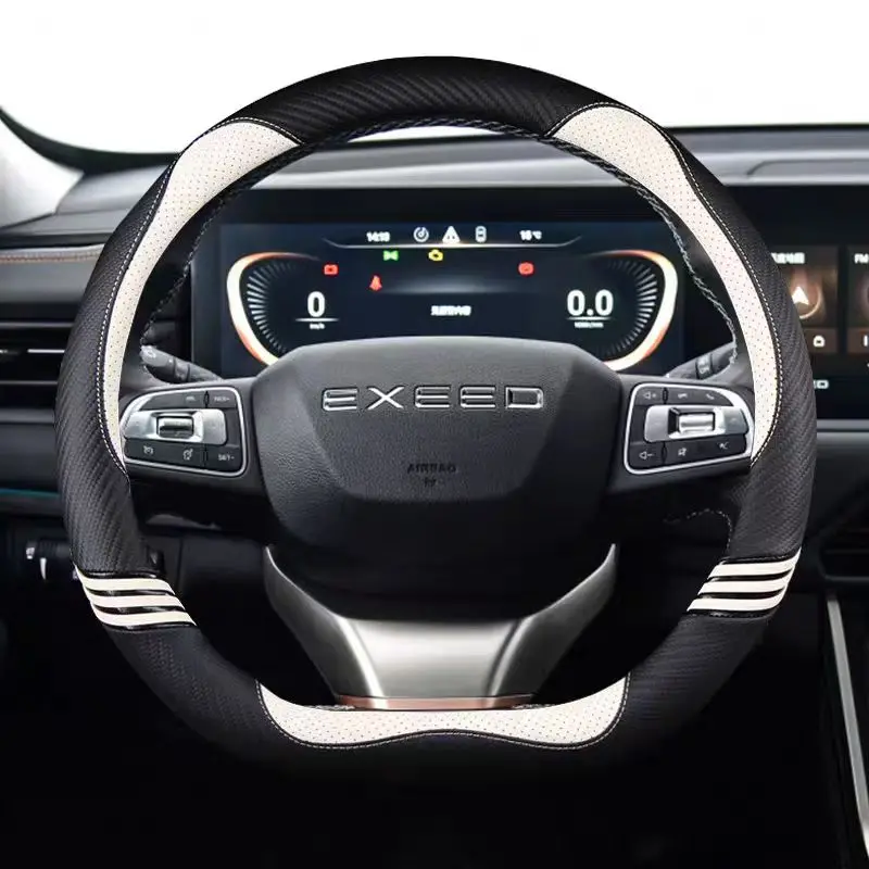 For Chery Exeed VX 2021 2022 LX 2019-2022 TXL 2019-2022 Carbon Fiber +Leather D Shape Car Steering Wheel Cover Auto Accessories 5