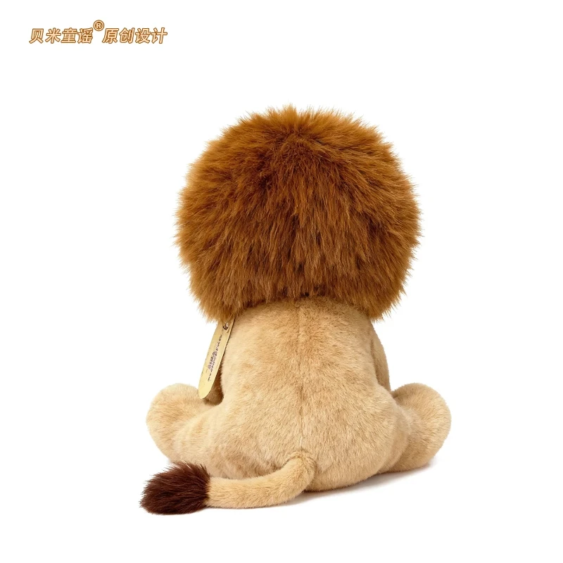 Almohada de peluche de león esponjoso con detalles bordados, muñeco de peluche abrazable, el mejor regalo para el aniversario del día de San Valentín