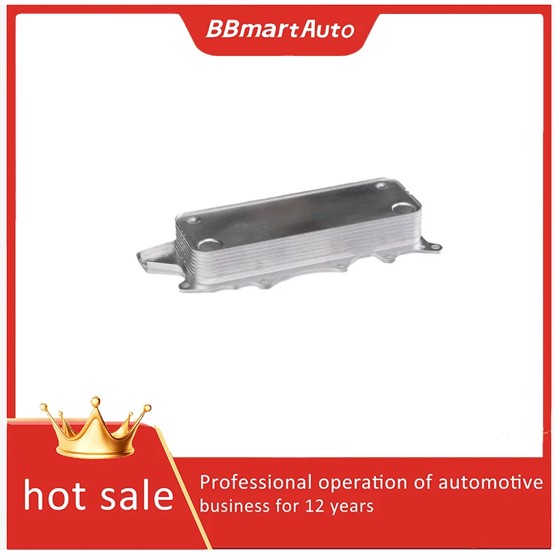 

6421800165 BBmart Engine Oil Cooler for Mercedes-Benz W203 W204 W463 W461 S203 W211