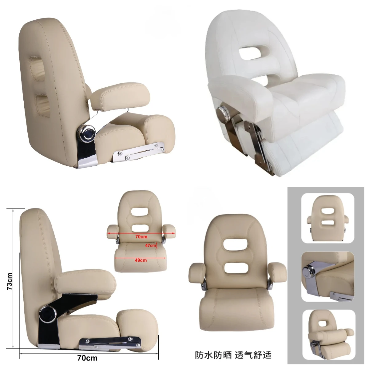 

Gold Seller PVC Sports Flip Up Captain marine Folding Seat 316 Steel Hinges High Backrest with Armrest Accessories for Yacht