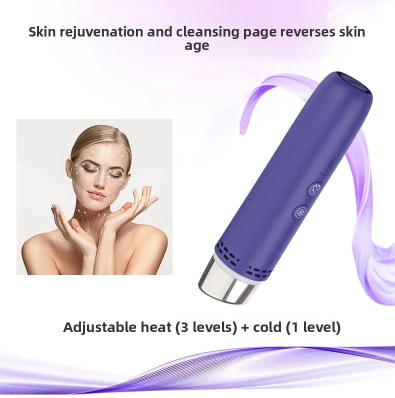 Aluminum Alloy Eye Massager Hot Cold Compress Reduce Puffiness Fade Wrinkles Beauty Wand For Face Care