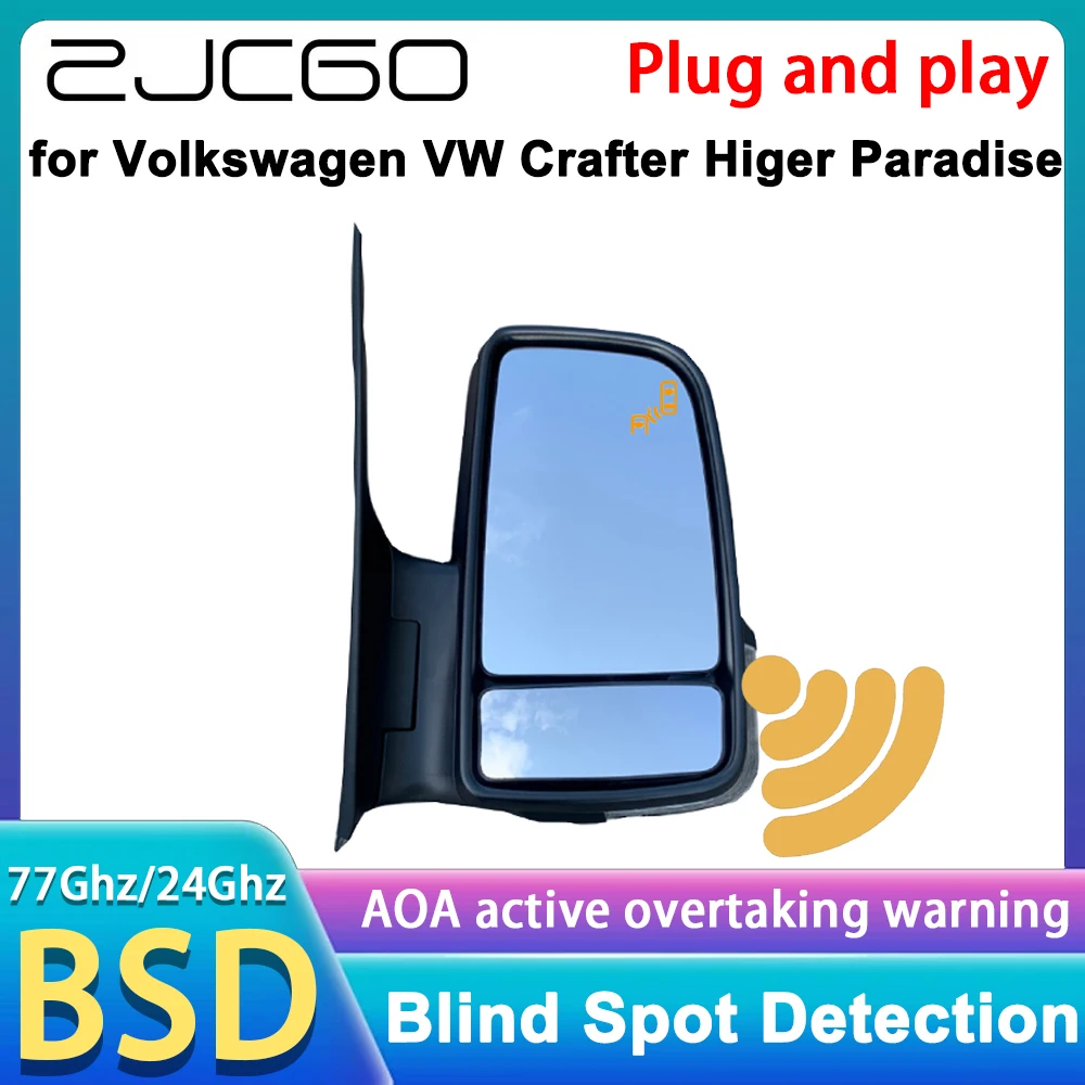

for Volkswagen VW Crafter Higer Paradise 2006-2025 Active Blind Spot Assist Detection Monitoring BSA System 77GHz Radar Detector