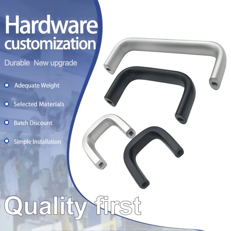 

Aluminum Alloy U-Shaped Handle Industrial Automation Equipment Mechanical Instrument Control Cabinet Door