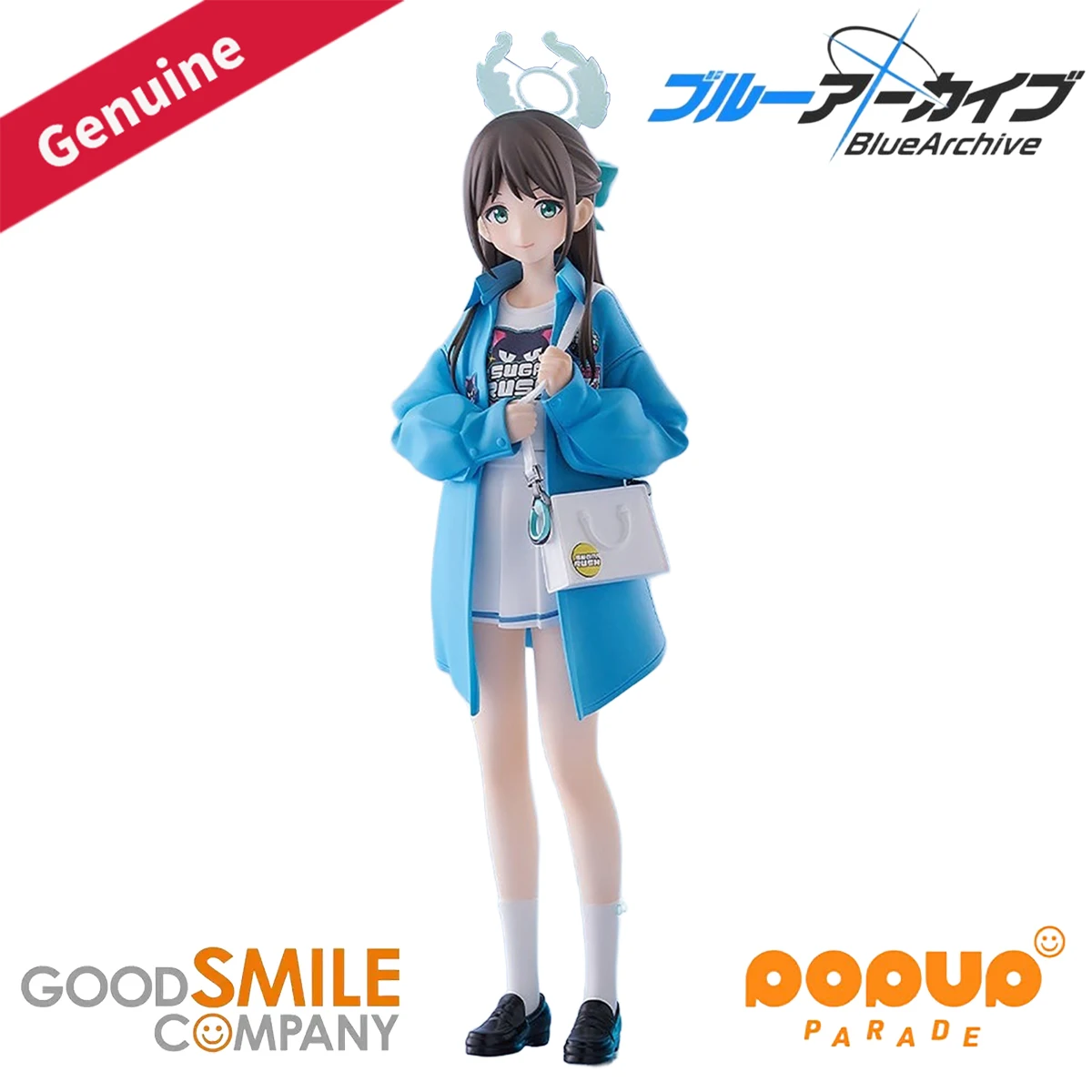 

Оригинальная оригинальная компания Good Smile Prepainted Pop Up Parade Blue Archive Kurimura Airi (диапазон): событие KV Ver. H=180мм фигурка
