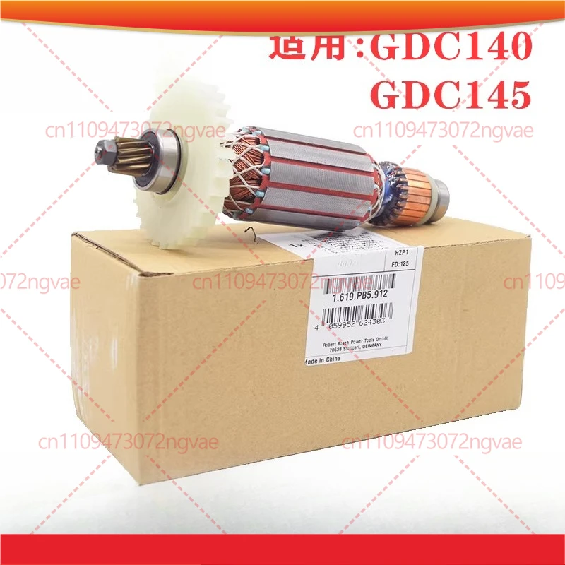 

For BOSCH Cutting Machine Rotor GDC140/145 Marble Machine Drill Power Tool Accessories