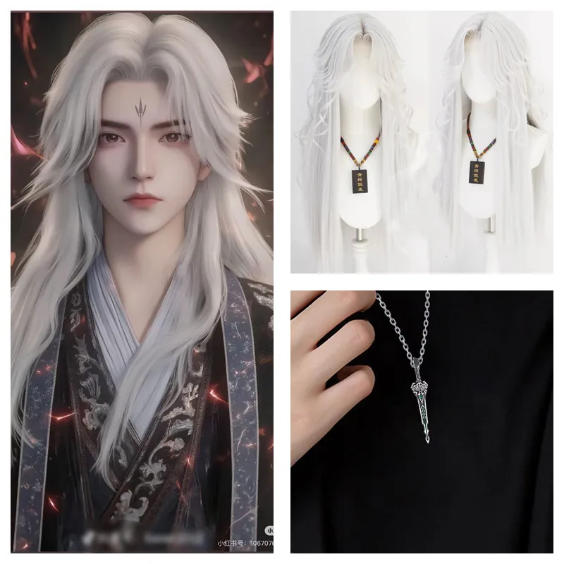 Styled Wanglin Cos Wig + Wig Cap Silver White Long Cosplay wig Heat Resistant Synthetic Hair Lace Wigs Immortal Saga Animation