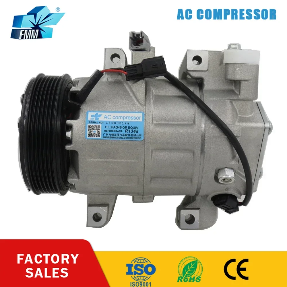 

7SBH17C Car AC Compressor for Nissan X-trail T32 Altima 2.5L 92600-4BB2A 926004BB2A Z0016491A 926003TA0E 926003TA6A 926003JV0A