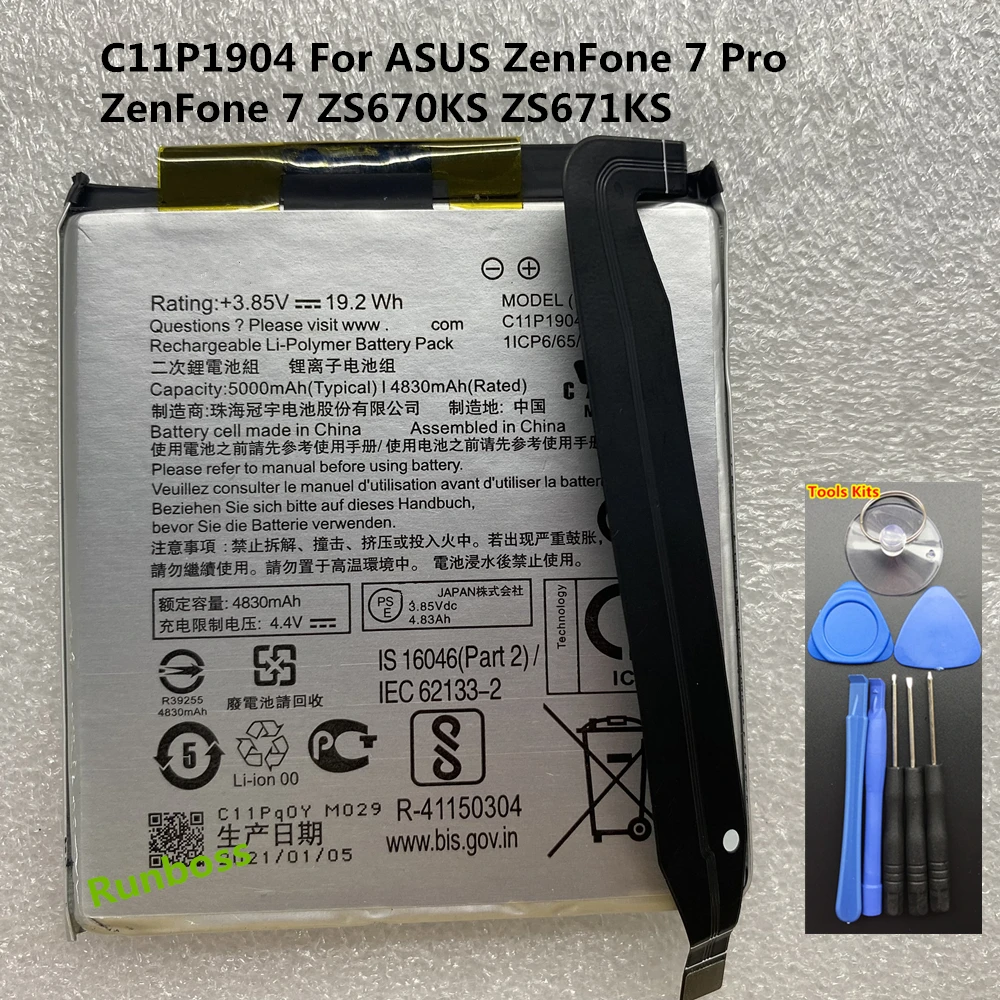 

Новый оригинальный аккумулятор C11P1904 5000 мАч для ASUS Zenfone 7 pro ZS671KS Zenfone 7 ZS670KS
