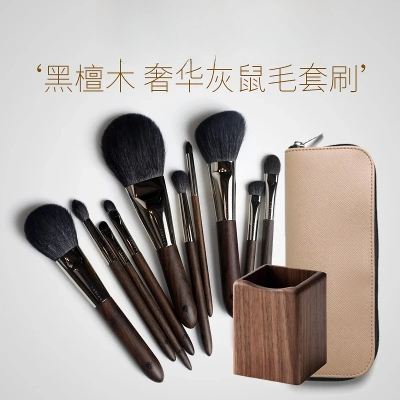 Animal Hair Ultra Soft Gray Rat Makeup Brush Set Loose Powder Brush