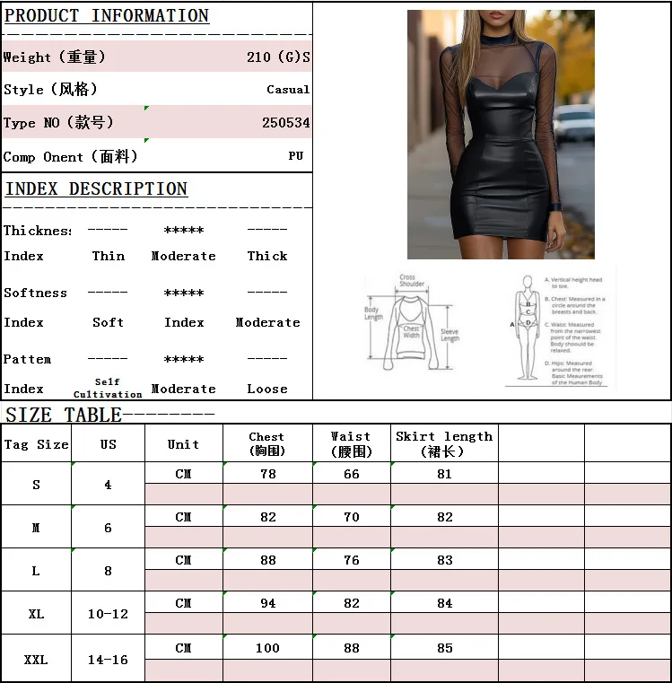 Abito in PU con giunture in rete nera Abito attillato alla moda a maniche lunghe Bodycon Skinny Slim Mini gonna da sera per feste Abiti femminili sexy