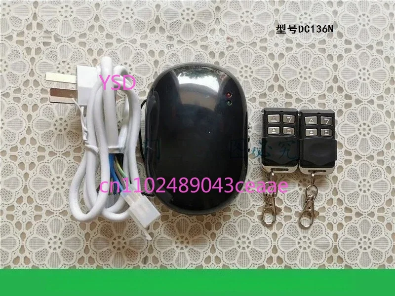 

Garage Door Receiver Controller Roller Shutter Remote Control Tubular Motor DC136 Universal