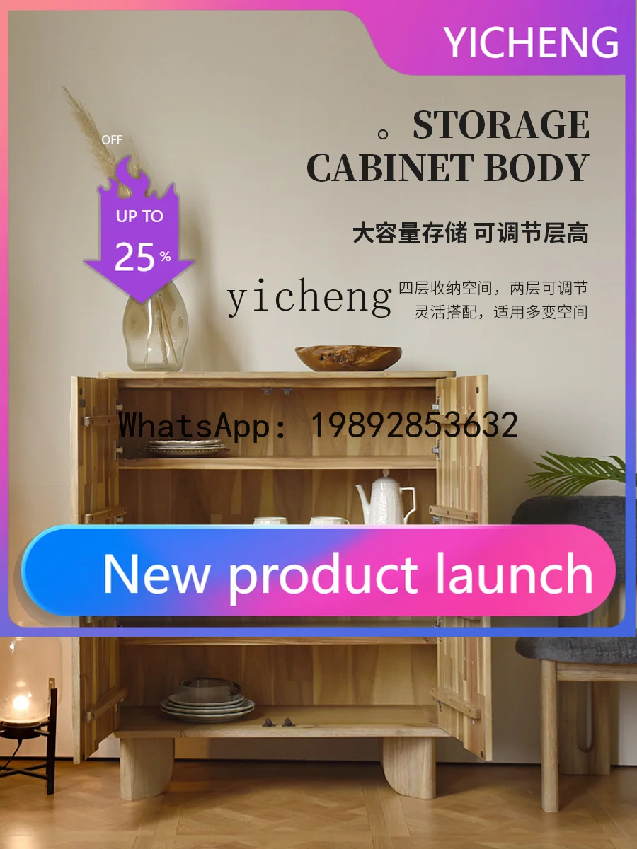 

W7- dining side cabinet solid wood retro storage wabi sandy living room log wind bucket cabinet bedroom storage cabinet