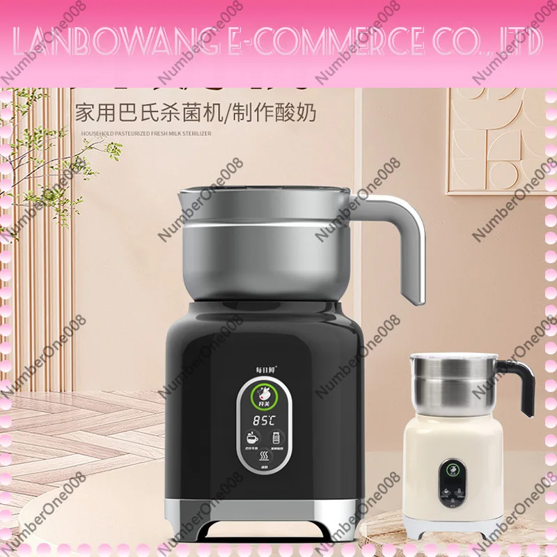 Household Milk Pasteurizer Goat Milk Sterilizer Non-Stick Electric Milk Warmer Boiler Machine