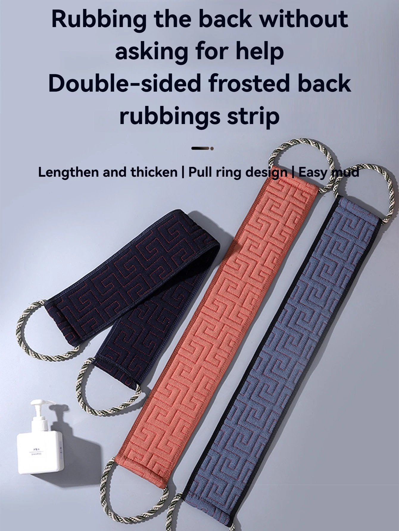 منشفة تنظيف الحمام منقوشة بالبرونز