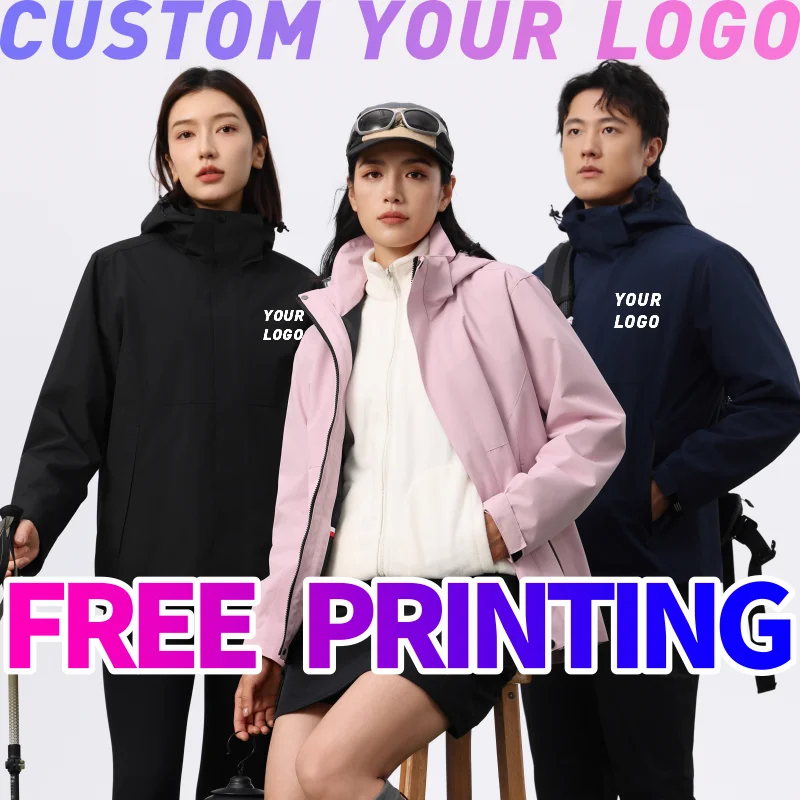 

free print logo custom image Winter 3in1 Warm detachable polar fleece Jacket Camping Coat Waterproof Outdoor Jacket Windbreaker
