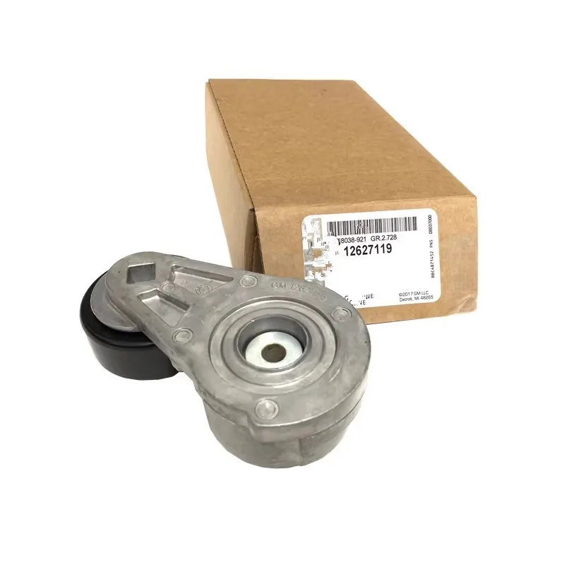 Drive Belt Automatic Tensioner for CADILLAC ATS CTS CHEVROLET EQUINOX MALIBU IMPALA GMC TERRAIN CANYON 2.0T 12627119 25201166