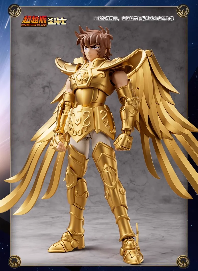 Original BLOKEES Saint Seiya Second Bullet Gemini Dragon Capricorn Sagittarius Action Figure Anime Toys Christmas Gift in Stock