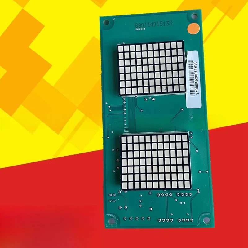 أجزاء مناسبة لمصعد SM 04 VSB Xinshida لوحة عرض المكالمات الخارجية ملحقات المصعد لوحة الاتصالات