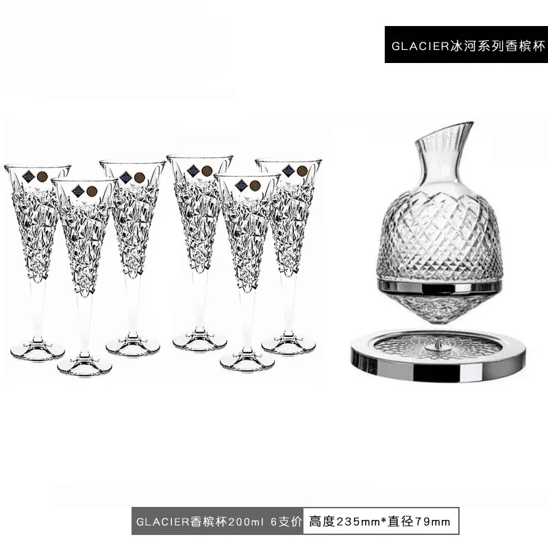 Crystal glass classic goblet, wine set decanter set