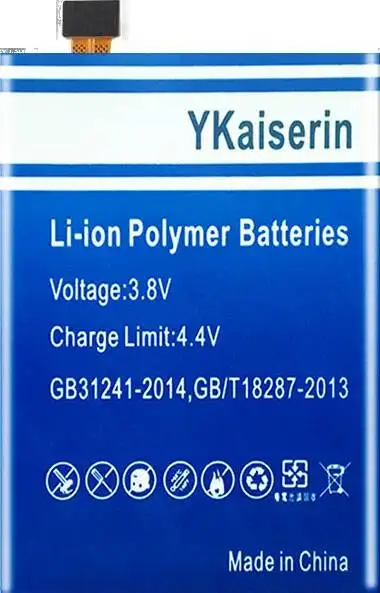 Mobile Phone Batter…