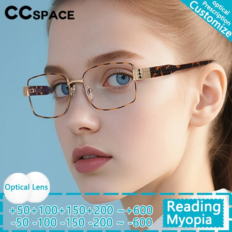 

Metal Frame Square Women Reading Glasses Anti Blue Light Fashion Leopard Nearsighted Eyeglasses Customized Prescription Eyewear