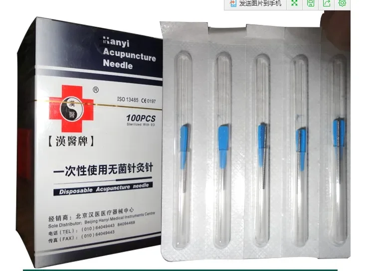 5 boxes 100pcs hanyi disposable acupuncture needle one needle with one tube 0.18/0.20/0.25/0.30mm