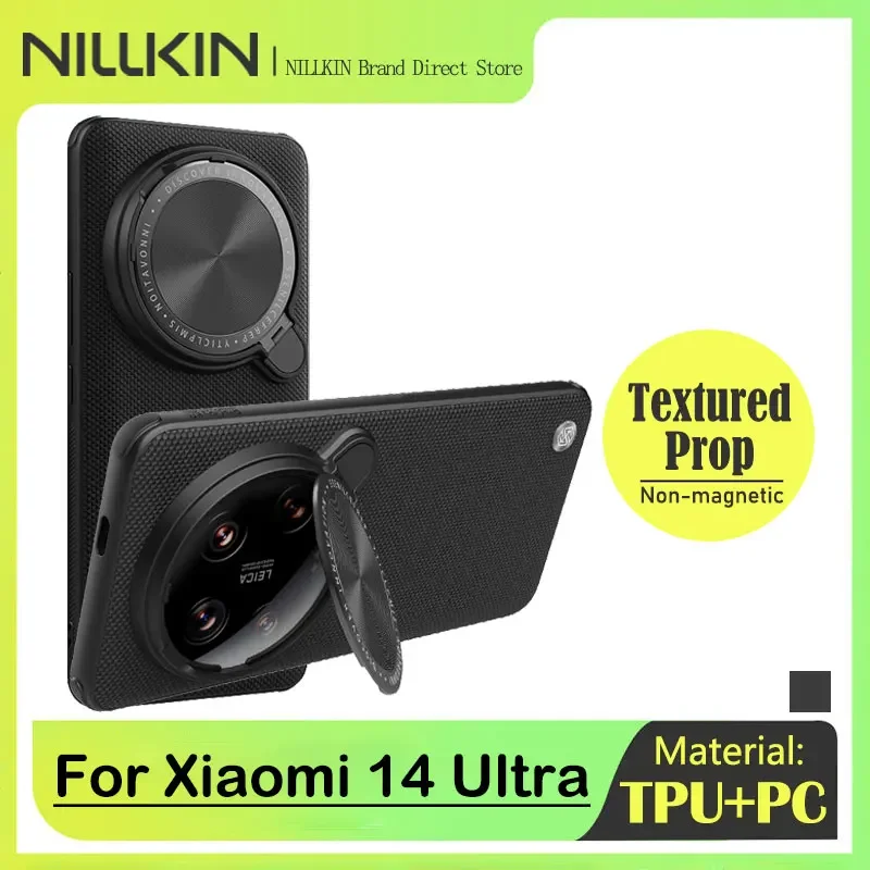 

NILLKIN Textured Nylon Fiber Case for Xiaomi 14 Ultra, Shockproof, PC, TPU, Camera Protection Stand, Back Cover for Mi 14 Ultra