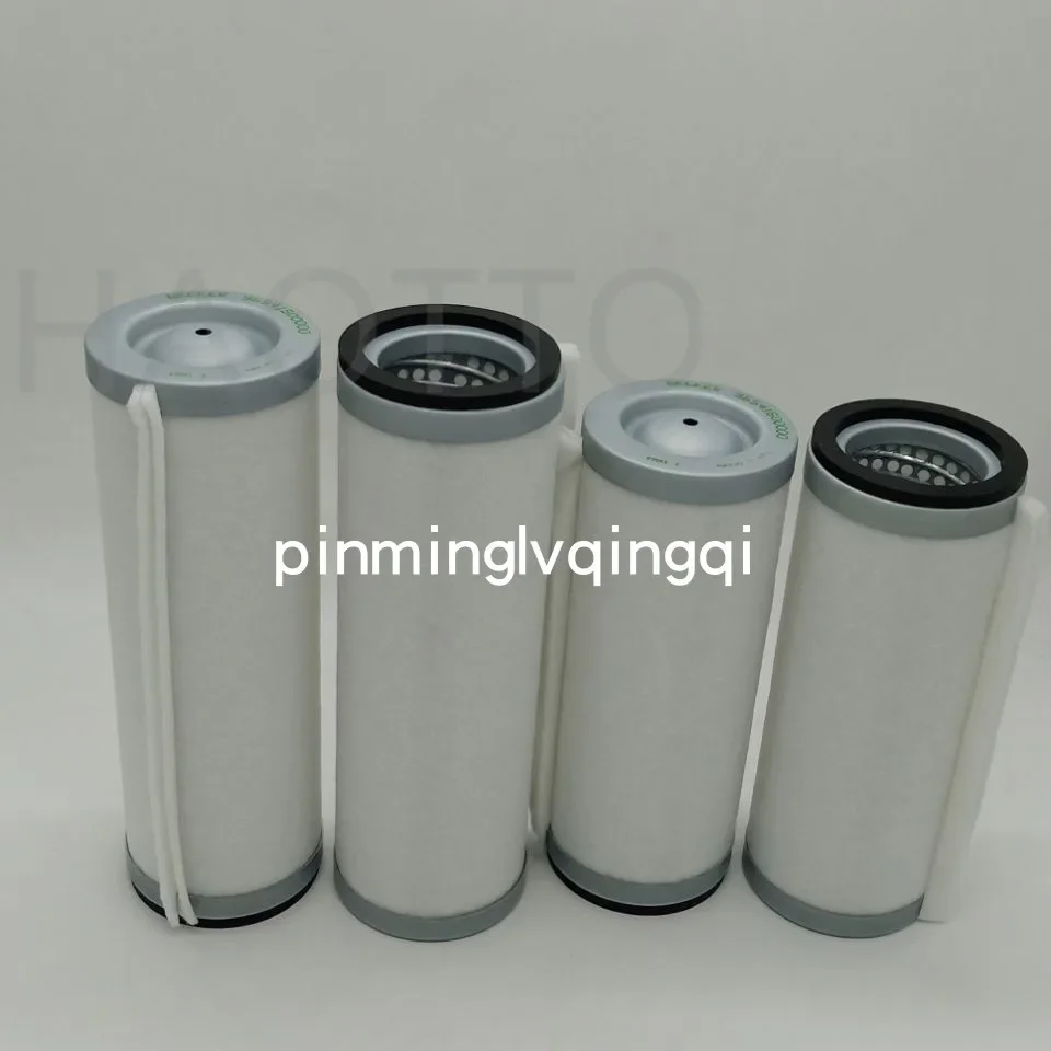 PM Vacuum Pump Oil Mist Separator Filter Element 96541600000 Exhaust Filter Element U4.100 For This