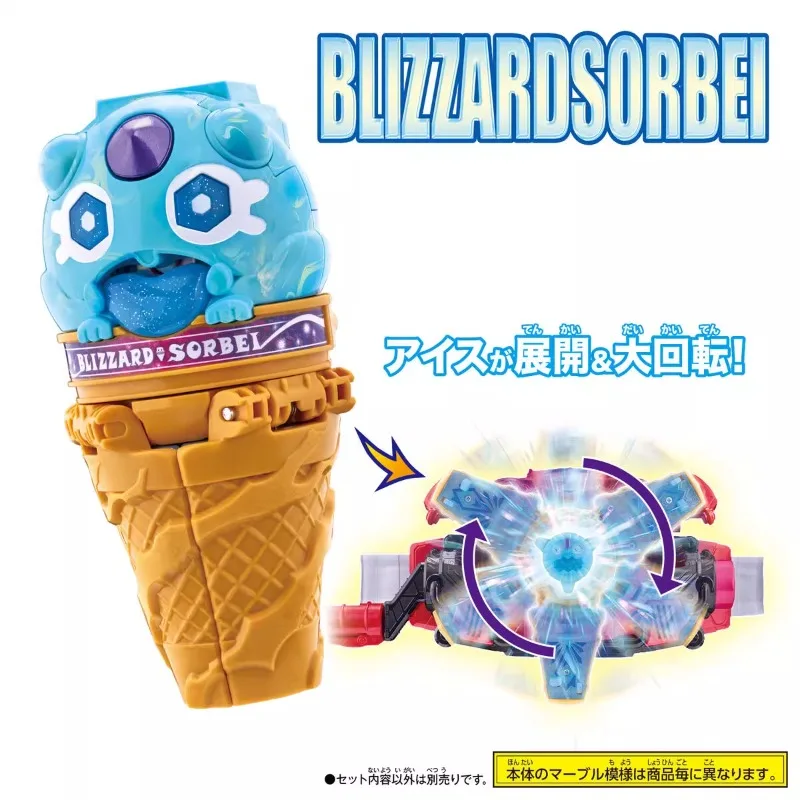Anime Kamen Rider DX Blizzard Ijsje Schat Accessoire Prop Speelgoed Echte Collectie Speelgoed voor Kinderen Geschenken