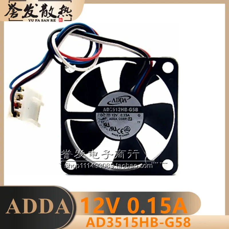 НОВЫЙ ОРИГИНАЛЬНЫЙ AD3512HB-G5B 12 В 0,15 А 3512 35x35x12 мм Охлаждающий ВЕНТИЛЯТОР РАДИАТОР