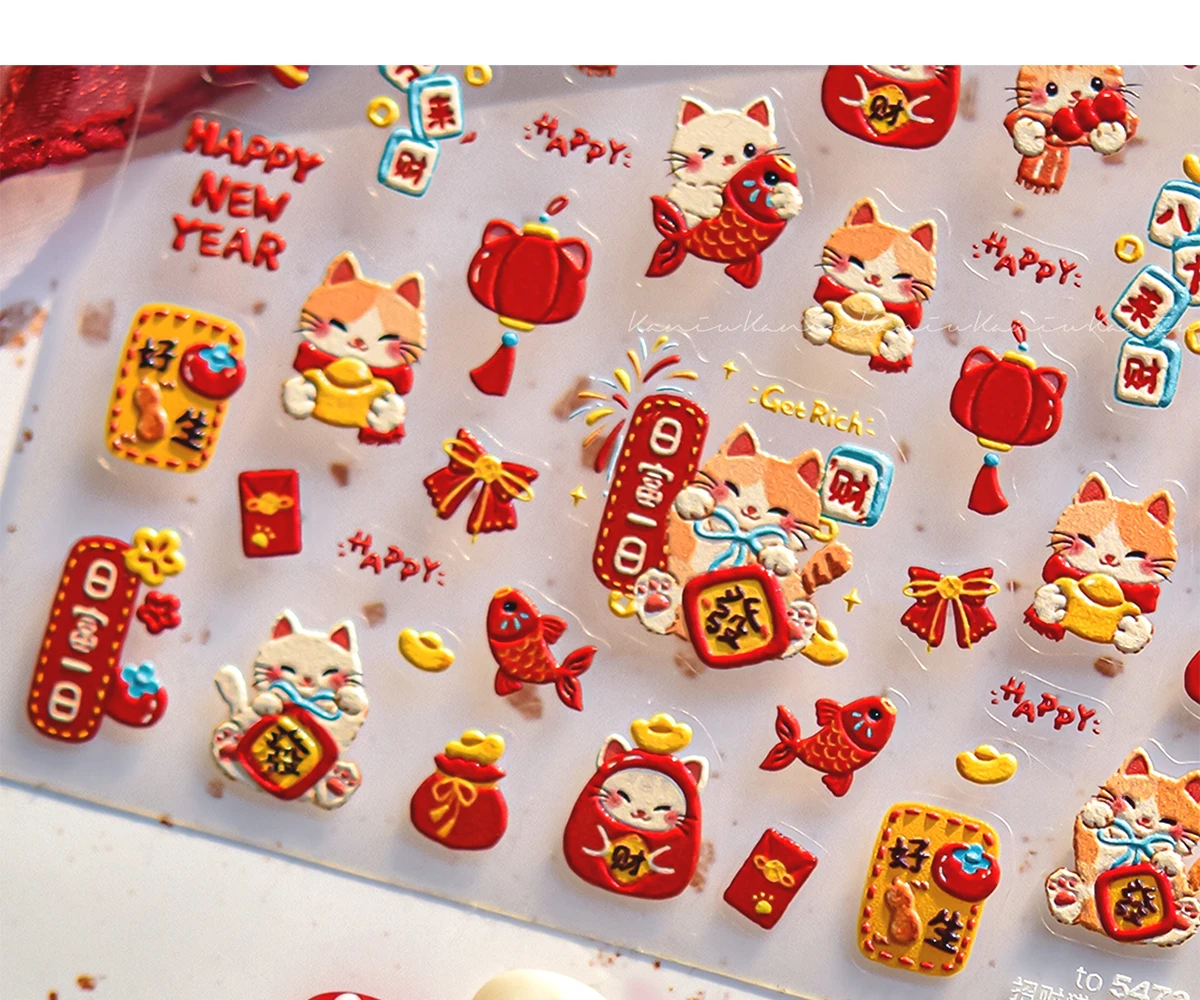 1 unidad de pegatinas 3D para uñas en relieve, Año Nuevo Chino 5D, danza del León, patrón de tela de poni, calcomanías para manicura, gato de la suerte, Dios de la fortuna, arte de uñas