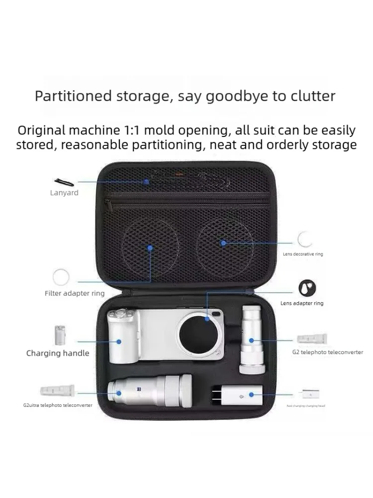 Etui do przechowywania zestawu fotograficznego Vivo X300 Ultra - Torba transportowa na teleobiektyw G2 Ultra i akcesoria — 2
