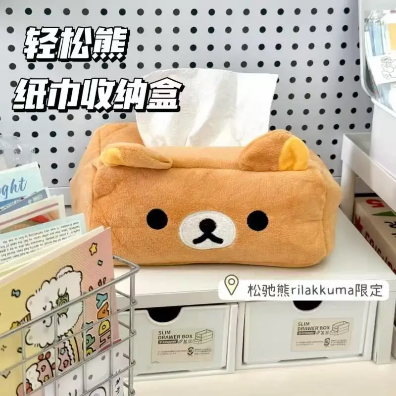 Cute Plush Rilakkuma Tissue Box Stylish Japanese-Style Tissue Storage Box for Student Dorm Rooms Bedrooms Anime Merchandise Gift