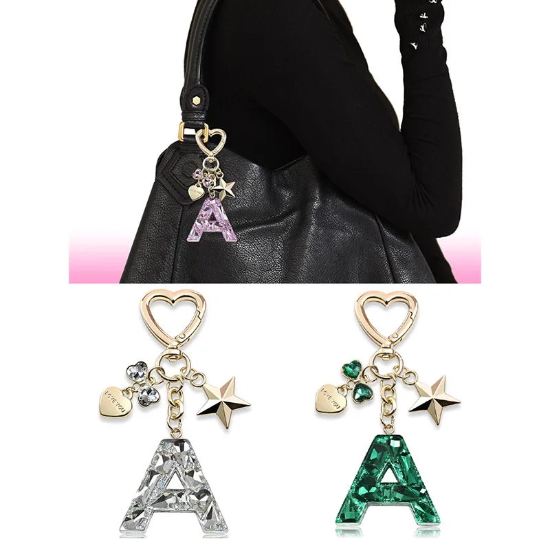 

HOLIN 26-буквенный брелок со звездой, креативный комбинированный кулон, простой брелок для маленькой сумки, аксессуары, зеленый, белый, фиолетовый