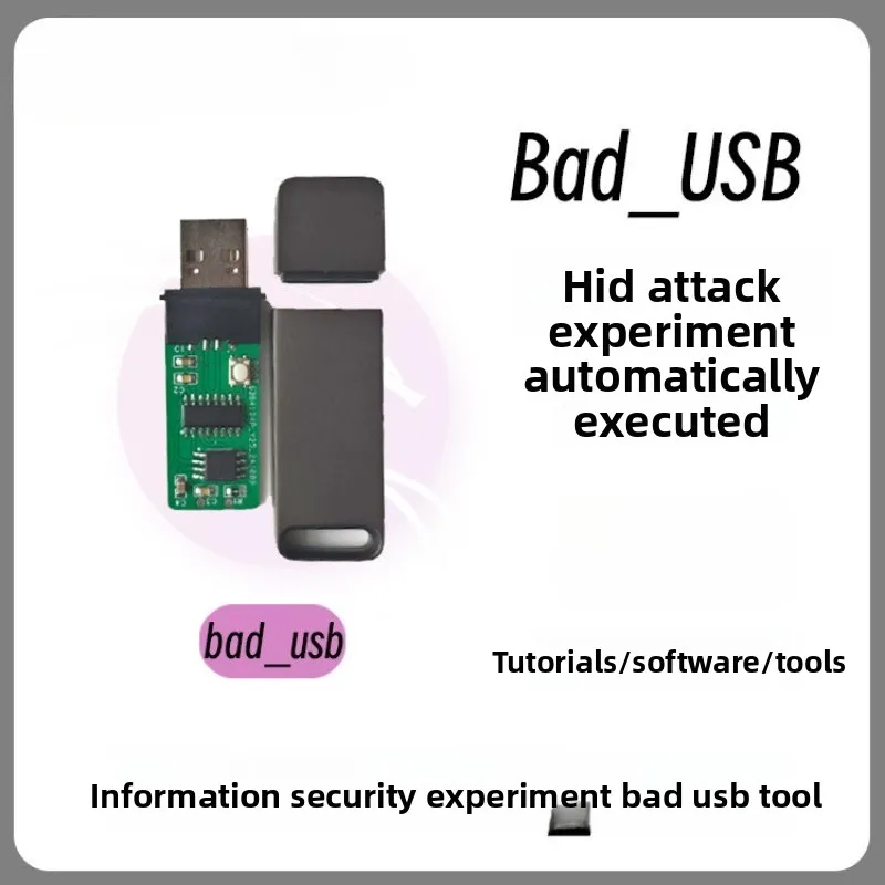 Experimental Tools, Information Security Hardware, Autorun and Analog Keyboard Tools