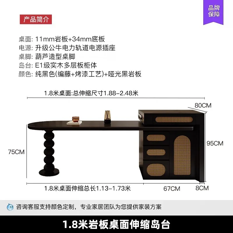 CX medieval rattan design process arc rock slab telescopic dining table island integrated