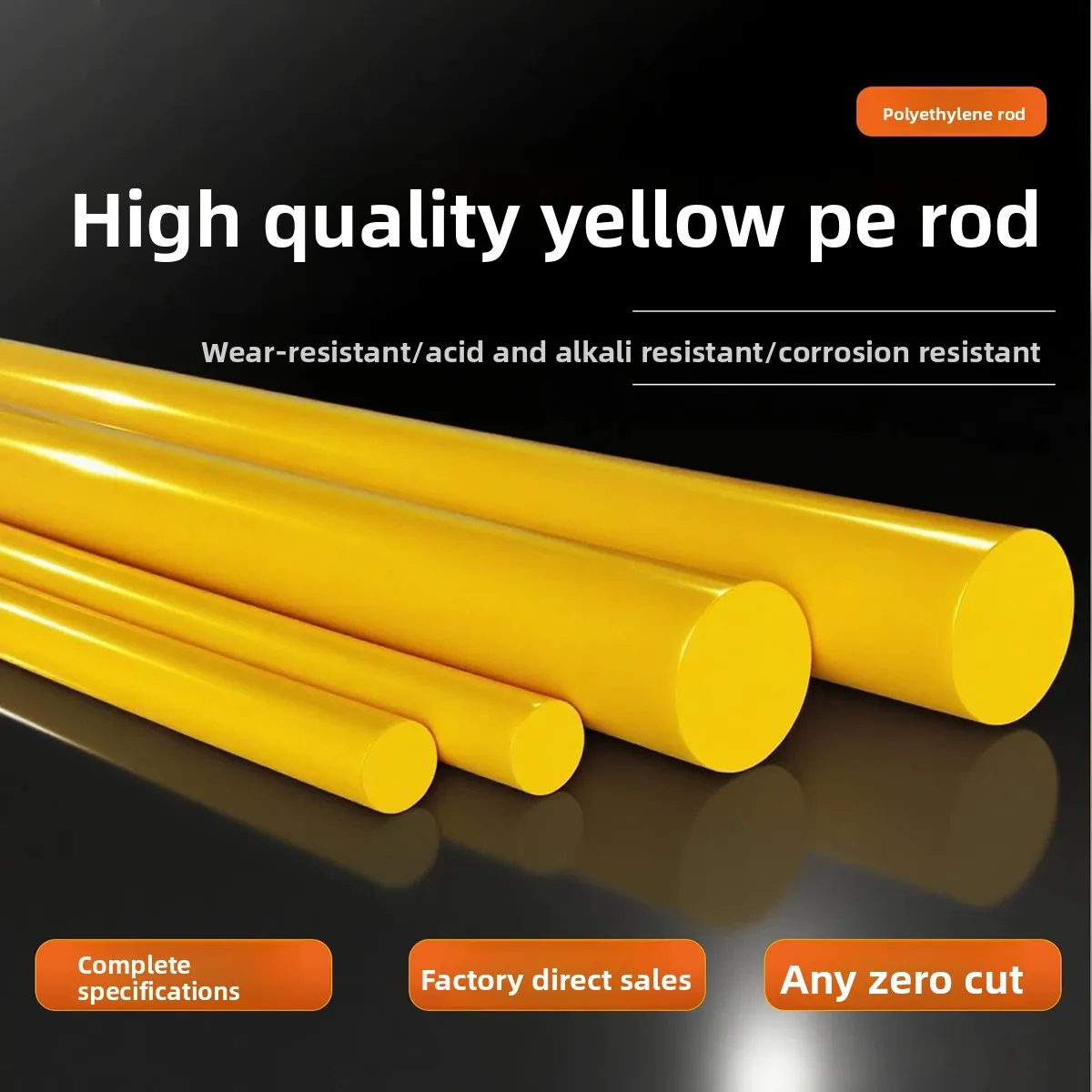Yellow Import Plastic Round Rod, HDPE UHMWPE Solid Polyethylene Bar Custom Color Cutting