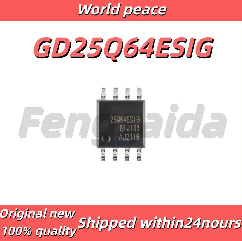 (5pcs) Brand new original GD25Q64ESIG GD25Q64CSJG GD25Q64EWIG GD25Q64CWIG GD25Q64CSIG 고품질 신규