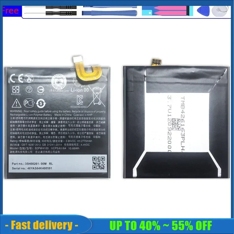 

Replacement Battery For HTC Google Pixel For Nexus S1 M1 S 1 M 1 High Quality Batteries B2PW4100 B2PW2100