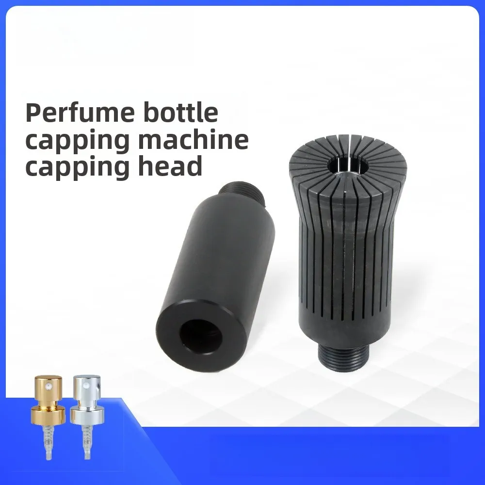 آلة تغطية زجاجات العطور آلة ختم الرأس ، رأس حربة متوسطة الأكمام 80ZP90XZ رأس ربط ، ملحقات الزجاجة