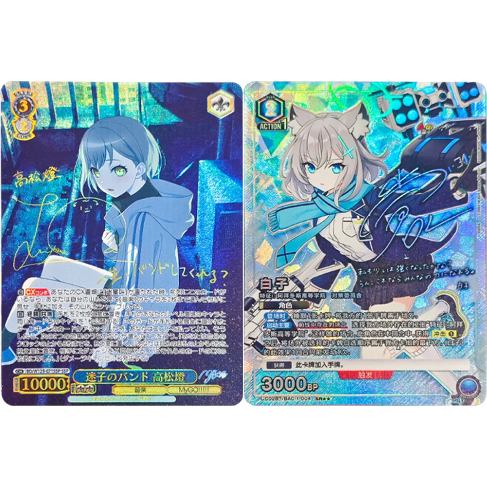 

Anime Collection Card Signed Weiss Schwarz Takamatsu Akari SSP BD/W125-071SSP MyGO!!!!! x Ave Mujica Foil Textured Toys Gift
