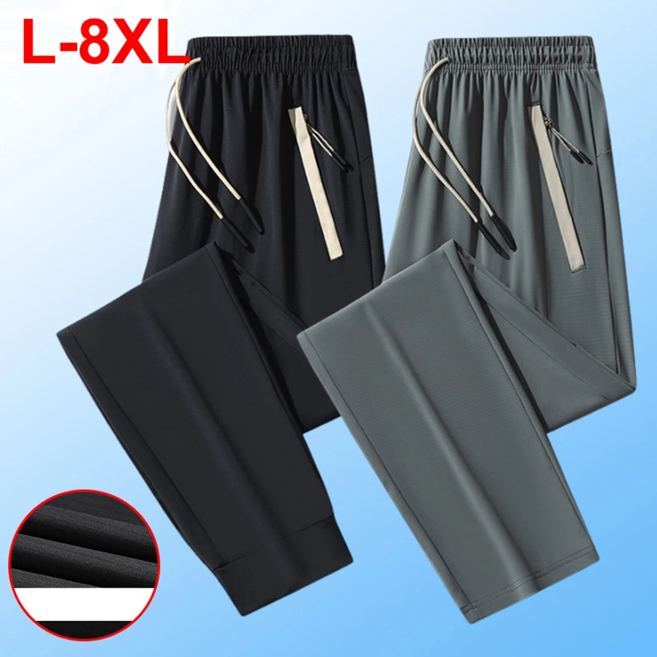 

8XL Plus Size Ice Silk Pants Men Summer Thin Elastic Quick-dry Pants Man Big Size 6XL 7XL Pants Joggers
