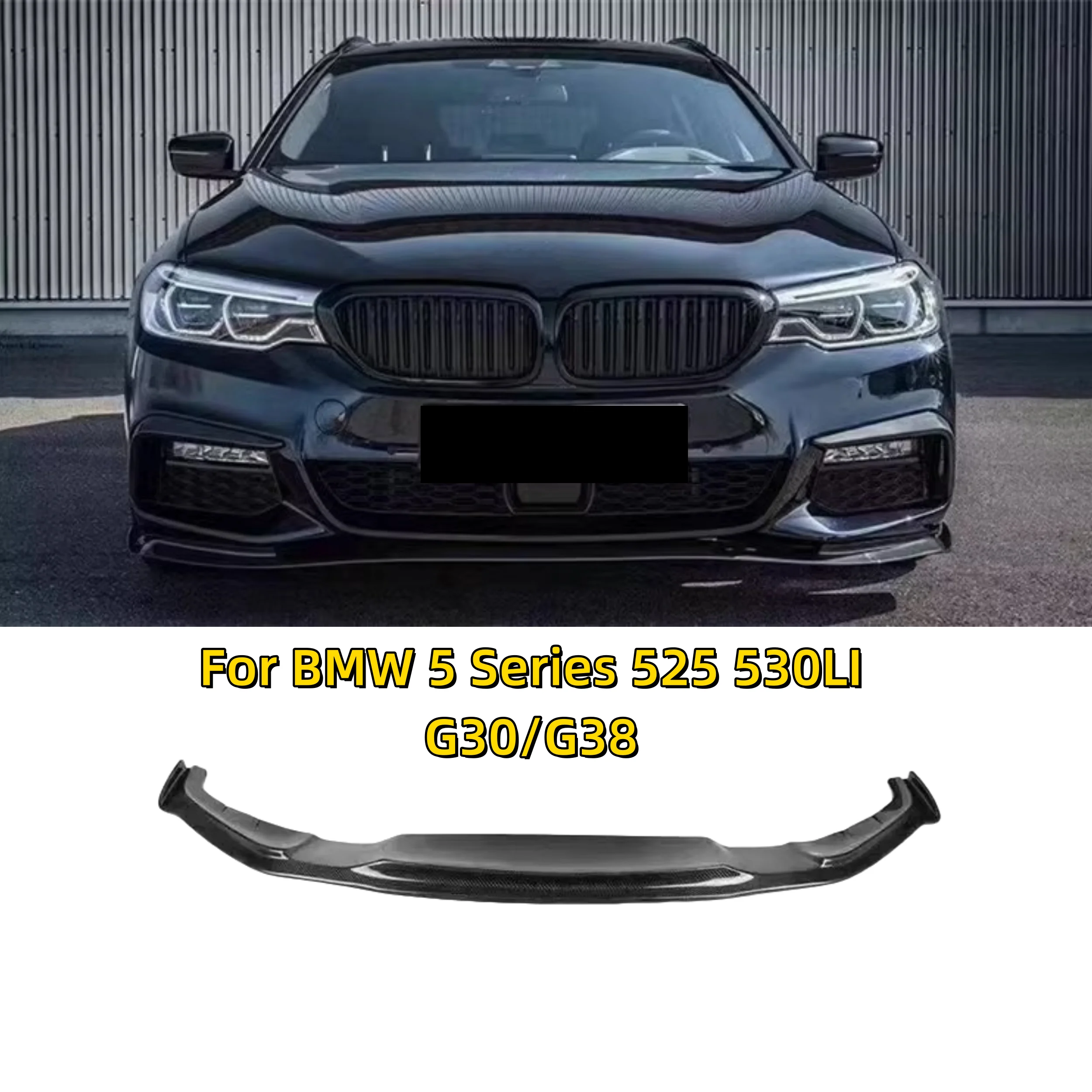 

Передняя губа из углеродного волокна для BMW 5 серии 525 530LI G30 G38, Модифицированная Автомобильная Передняя маленькая объемная Передняя лопата, автомобильные аксессуары