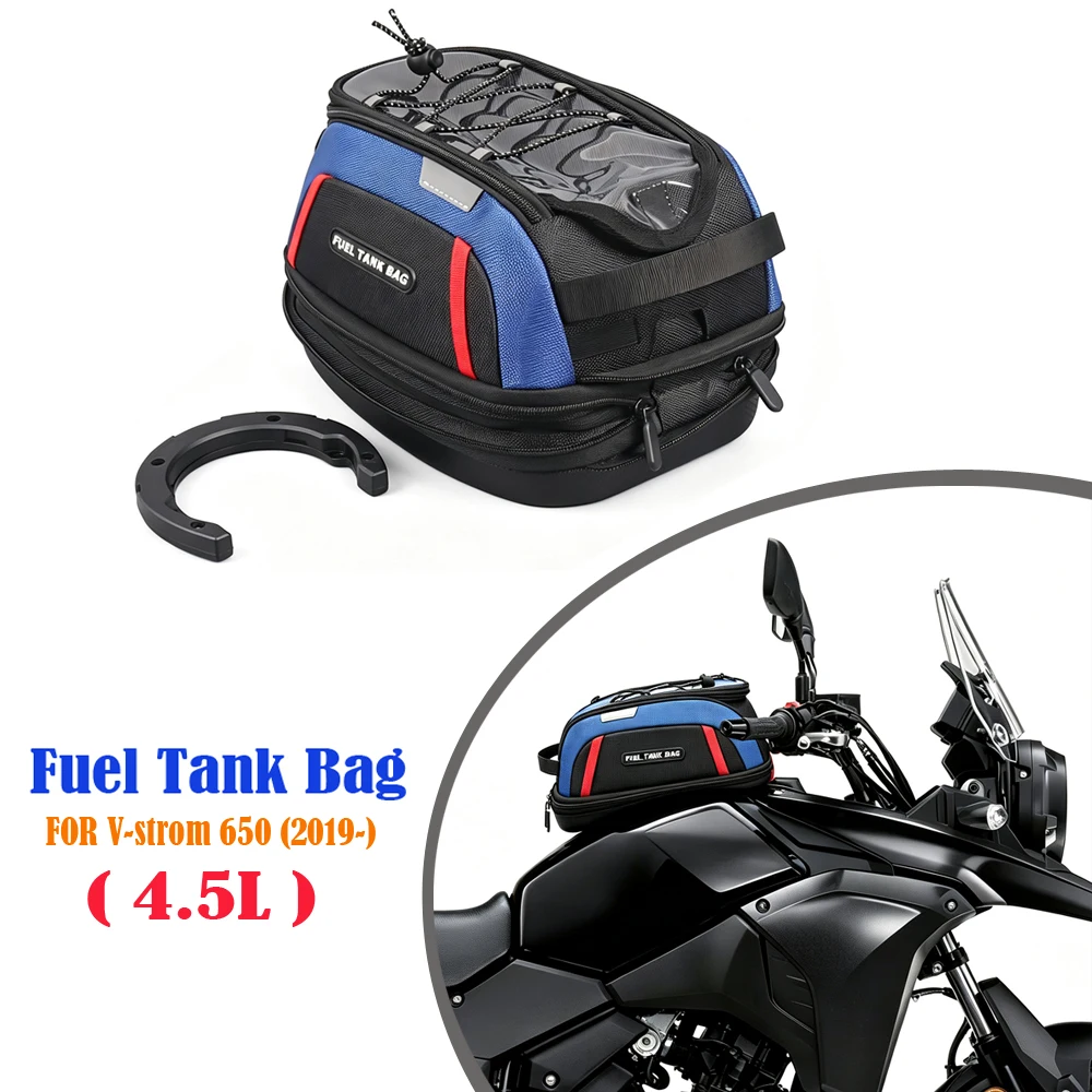 Quick Release-Lock Magnetic Tank Bag For Suzuki V-strom 650 2019- Luggage Storage Chest Bag Waterproof Motorcycle Tankbag