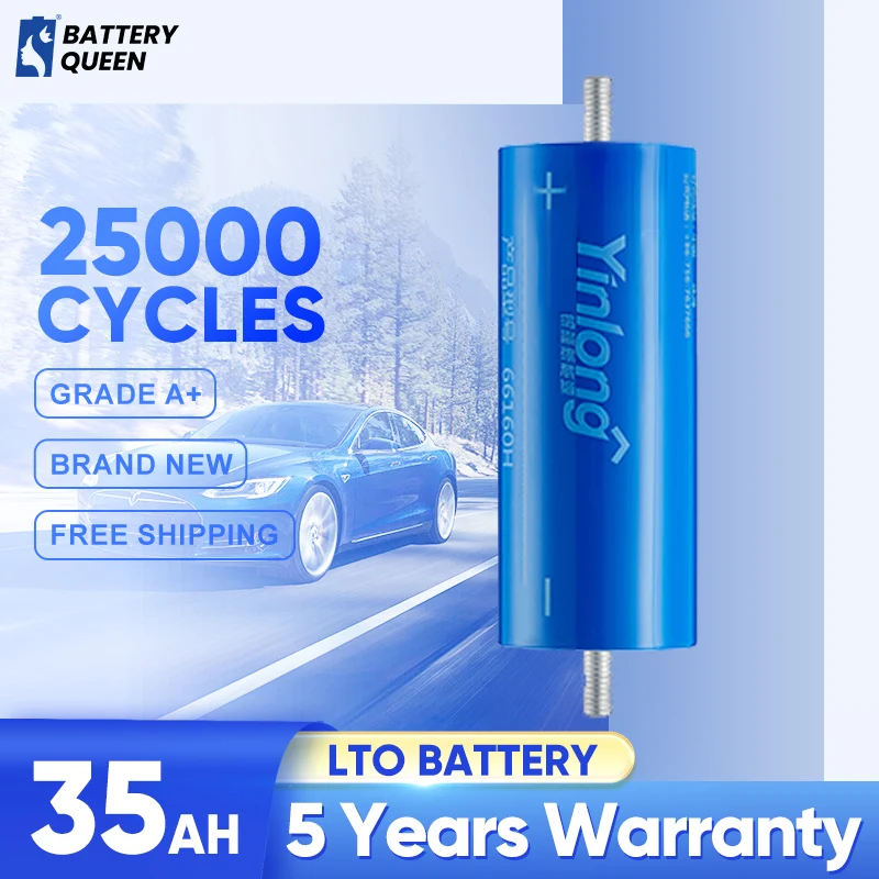 

A+ 2.3V 35Ah LTO battery 100% original Yinlong 66160 10C Discharge DIY 12V24V36V low temperature resistance 25000 cycle life