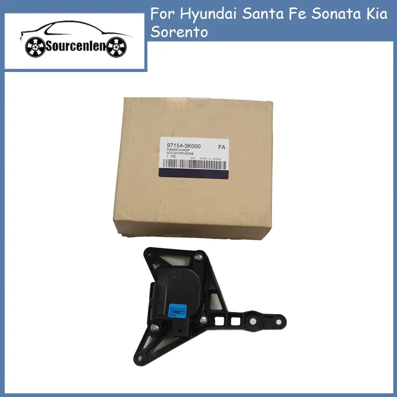 Genuine Actuator Mode for Hyundai Santa Fe Sonata Kia Sorento OEM 971543K000 97154-3K000