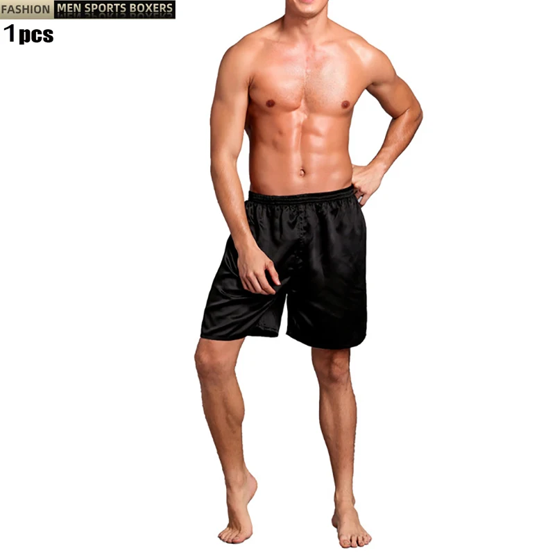 

Мужское шелковое однотонное нижнее белье, свободные брюки с плоскими углами, сезонные тонкие повседневные домашние шорты для сна