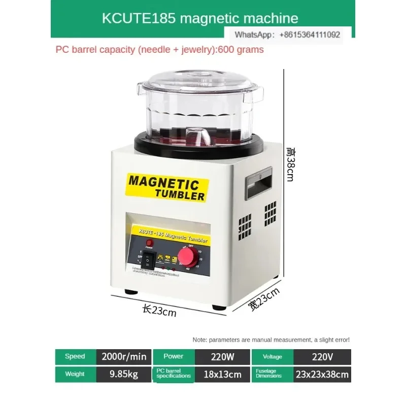 KUT-205/KUT-185/KUT-185S  Electric Magnetic Polishing Machine | Mini Magnetic Tumbler for Jewelry Cleaning and Polishing