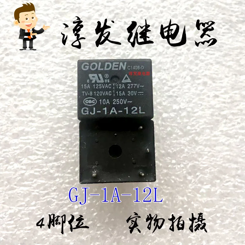 Gj-1A-12L 4 10A 12V…